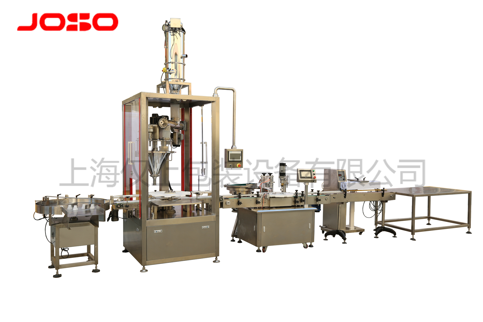 全自動(dòng)單頭轉(zhuǎn)盤灌裝生產(chǎn)線