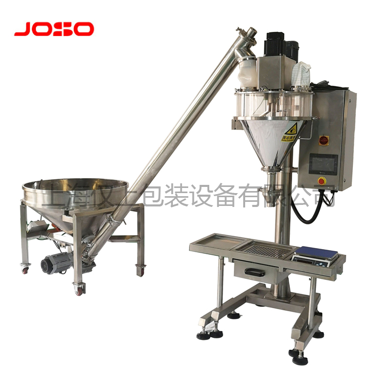 半自動(dòng)定量稱(chēng)重顆粒包裝機(jī)