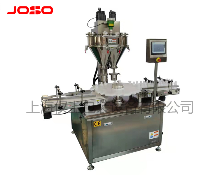 全自動(dòng)雙頭微劑量灌裝機(jī)